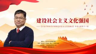 2025专题大课第十一讲