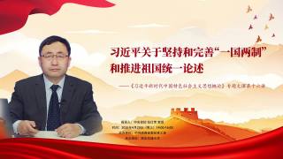 2026专题大课第十六讲